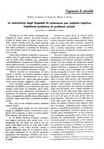 Athena rassegna mensile di biologia, clinica e terapia