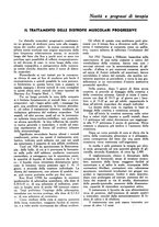 giornale/TO00177347/1936/unico/00000200