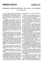 giornale/TO00177347/1936/unico/00000297