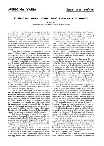 Athena rassegna mensile di biologia, clinica e terapia