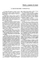 giornale/TO00177347/1937/unico/00000203