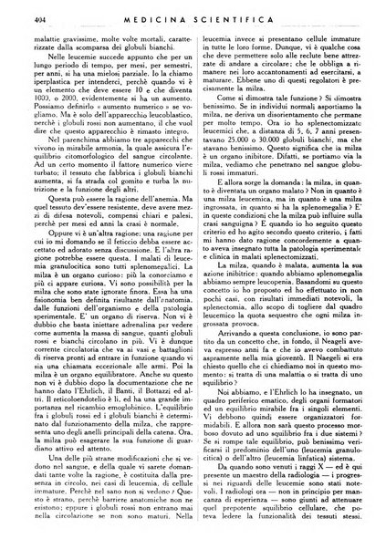 Athena rassegna mensile di biologia, clinica e terapia