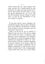 giornale/TO00177566/1897-1899/unico/00000013
