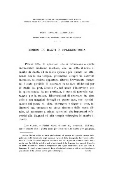 Atti della Societa lombarda di scienze mediche e biologiche