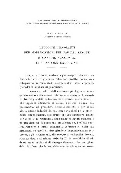 Atti della Societa lombarda di scienze mediche e biologiche