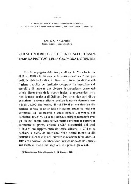 Atti della Societa lombarda di scienze mediche e biologiche