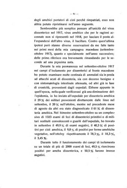 Atti della Societa lombarda di scienze mediche e biologiche