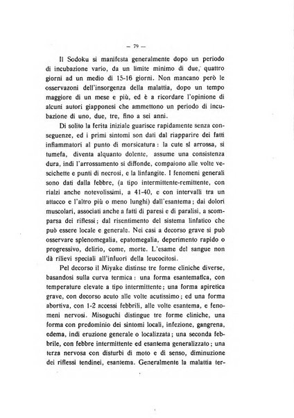 Atti della Societa lombarda di scienze mediche e biologiche