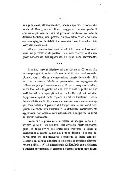 Atti della Societa lombarda di scienze mediche e biologiche