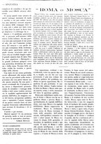 giornale/TO00177743/1929/unico/00000015