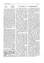 giornale/TO00177743/1932/unico/00000347