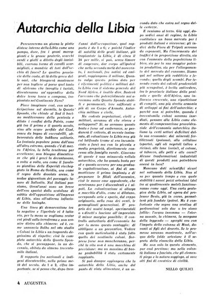 Augustea politica, economia, arte