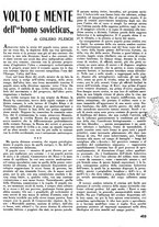 giornale/TO00177743/1942/unico/00000447