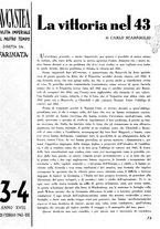 giornale/TO00177743/1943/unico/00000087