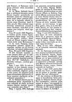 giornale/TO00177930/1880/unico/00000024