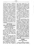 giornale/TO00177930/1880/unico/00000112