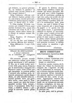 giornale/TO00177930/1880/unico/00000192