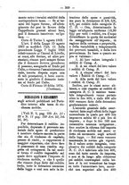 giornale/TO00177930/1880/unico/00000219