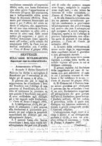 giornale/TO00177930/1880/unico/00000256