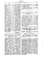 giornale/TO00177930/1881/unico/00000009