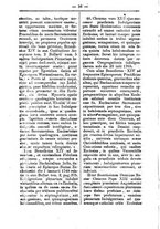 giornale/TO00177930/1881/unico/00000010