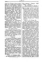 giornale/TO00177930/1881/unico/00000051