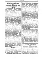 giornale/TO00177930/1881/unico/00000074