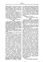 giornale/TO00177930/1881/unico/00000078