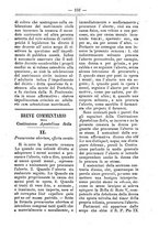 giornale/TO00177930/1881/unico/00000146