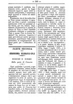 giornale/TO00177930/1881/unico/00000243