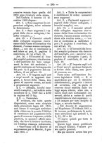 giornale/TO00177930/1881/unico/00000279