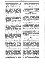 giornale/TO00177930/1883/unico/00000030