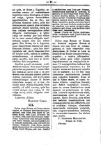 giornale/TO00177930/1883/unico/00000044