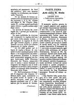 giornale/TO00177930/1883/unico/00000107