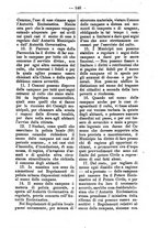 giornale/TO00177930/1883/unico/00000166