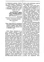 giornale/TO00177930/1885/unico/00000021