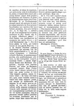 giornale/TO00177930/1885/unico/00000030