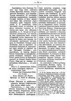 giornale/TO00177930/1885/unico/00000081