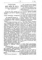 giornale/TO00177930/1885/unico/00000103