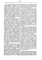 giornale/TO00177930/1885/unico/00000105