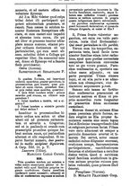 giornale/TO00177930/1885/unico/00000162