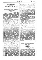 giornale/TO00177930/1885/unico/00000199