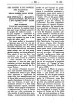 giornale/TO00177930/1885/unico/00000247