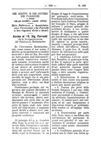 giornale/TO00177930/1886/unico/00000019