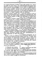 giornale/TO00177930/1886/unico/00000027