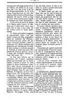 giornale/TO00177930/1886/unico/00000095