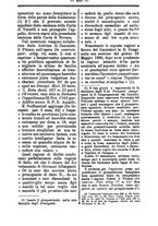 giornale/TO00177930/1886/unico/00000119