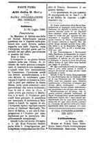 giornale/TO00177930/1886/unico/00000165