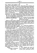 giornale/TO00177930/1886/unico/00000173