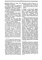 giornale/TO00177930/1886/unico/00000216